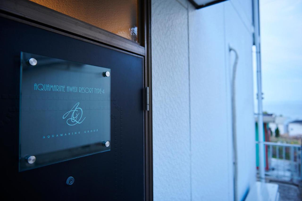 Awaji Aquamarine Resort #1 Bbq Ok! - Self Check-In Only Akashi Exterior photo